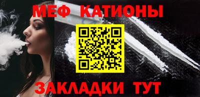 дистиллят марихуана Ликино-Дулёво
