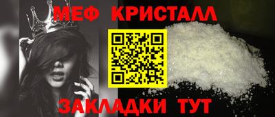 дистиллят марихуана Ликино-Дулёво