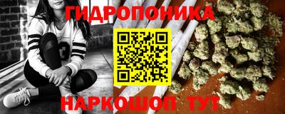 дистиллят марихуана Ликино-Дулёво