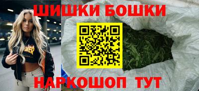 таблы Лесосибирск
