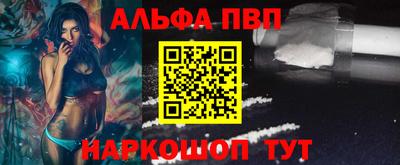 дистиллят марихуана Ликино-Дулёво