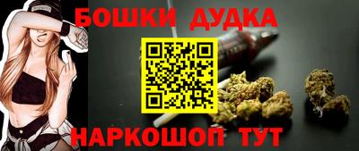 таблы Лесосибирск