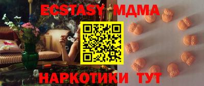 дистиллят марихуана Ликино-Дулёво
