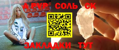 дистиллят марихуана Ликино-Дулёво