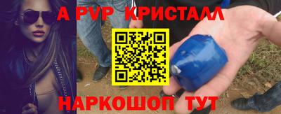 дистиллят марихуана Ликино-Дулёво