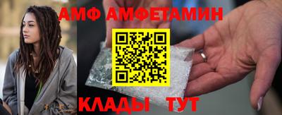 таблы Лесосибирск