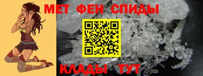 дистиллят марихуана Ликино-Дулёво