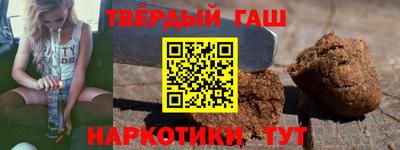 дистиллят марихуана Ликино-Дулёво