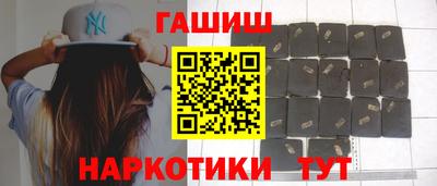 дистиллят марихуана Ликино-Дулёво