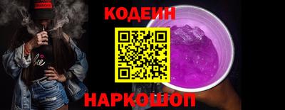 дистиллят марихуана Ликино-Дулёво