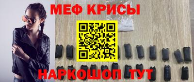 дистиллят марихуана Ликино-Дулёво